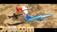 『Microsoft Flight Simulator 2024』アメリカ国立公園アップデートが7月4日リリース。全国選手権エアレースが2026年秋追加に【XBOX Games Showcase 2026】