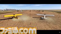 『Microsoft Flight Simulator 2024』アメリカ国立公園アップデートが7月4日リリース。全国選手権エアレースが2026年秋追加に【XBOX Games Showcase 2026】