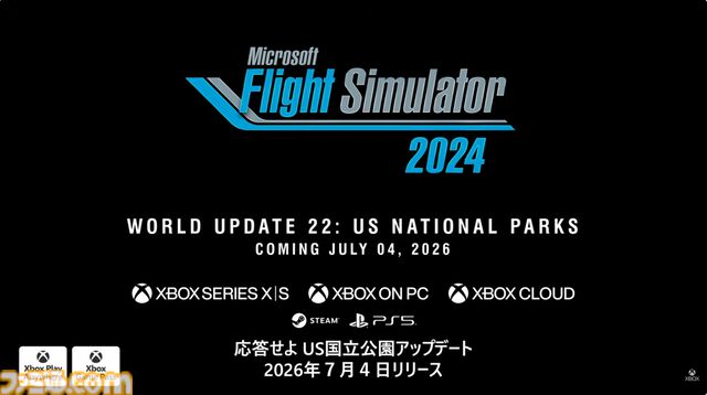 『Microsoft Flight Simulator 2024』アメリカ国立公園アップデートが7月4日リリース。全国選手権エアレースが2026年秋追加に【XBOX Games Showcase 2026】