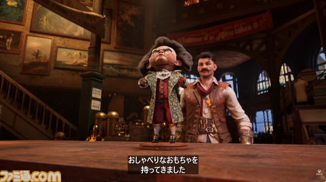 『Cluckwork Revolution』が2027年発売に。スチームパンクの世界観で展開される一人称視点のRPG【XBOX Games Showcase 2026】