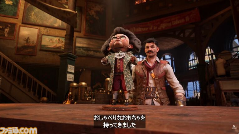 『Cluckwork Revolution』が2027年発売に。スチームパンクの世界観で展開される一人称視点のRPG【XBOX Games Showcase 2026】