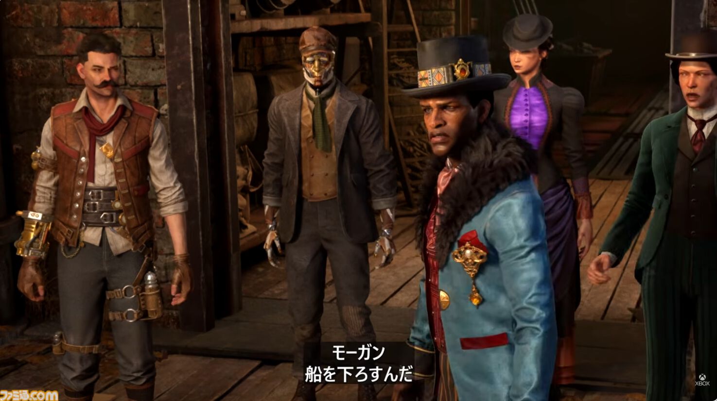 『Cluckwork Revolution』が2027年発売に。スチームパンクの世界観で展開される一人称視点のRPG【XBOX Games Showcase 2026】