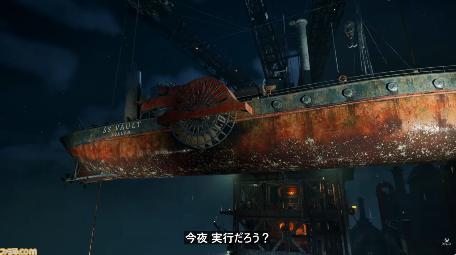 『Cluckwork Revolution』が2027年発売に。スチームパンクの世界観で展開される一人称視点のRPG【XBOX Games Showcase 2026】