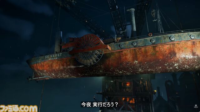 『Cluckwork Revolution』が2027年発売に。スチームパンクの世界観で展開される一人称視点のRPG【XBOX Games Showcase 2026】