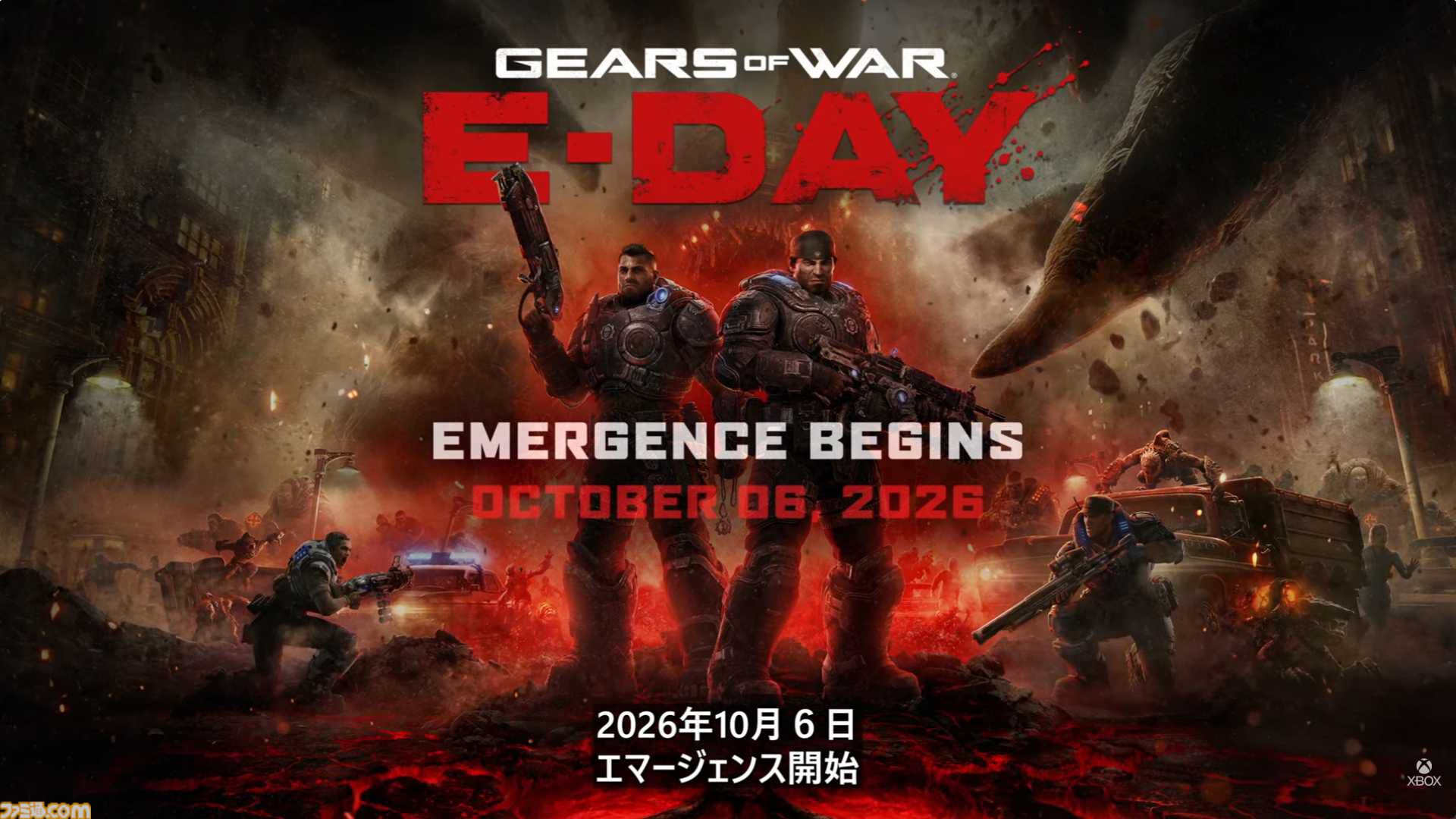 『Gears of War: E-Day』発売日が10月6日に決定。7分超のプレイ映像も公開。『ギアーズ・オブ・ウォー』前日譚が描かれるシリーズ最新作【XBOX Games Showcase 2026】
