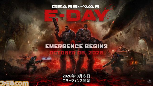 『Gears of War: E-Day』発売日が10月6日に決定。7分超のプレイ映像も公開。『ギアーズ・オブ・ウォー』前日譚が描かれるシリーズ最新作【XBOX Games Showcase 2026】