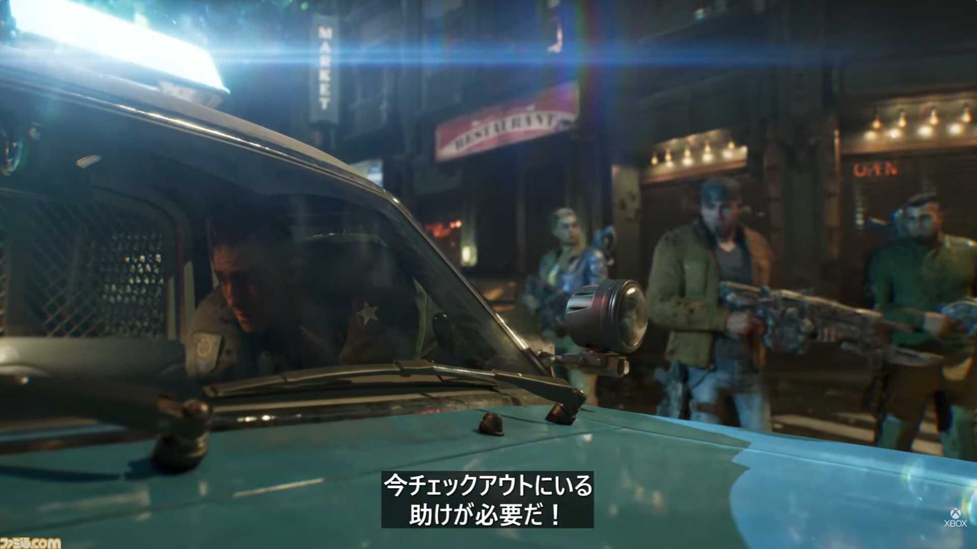 『Gears of War: E-Day』発売日が10月6日に決定。7分超のプレイ映像も公開。『ギアーズ・オブ・ウォー』前日譚が描かれるシリーズ最新作【XBOX Games Showcase 2026】