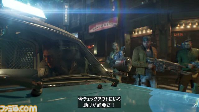 『Gears of War: E-Day』発売日が10月6日に決定。7分超のプレイ映像も公開。『ギアーズ・オブ・ウォー』前日譚が描かれるシリーズ最新作【XBOX Games Showcase 2026】