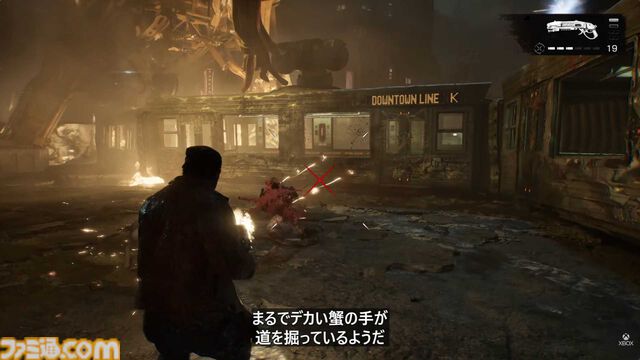 『Gears of War: E-Day』発売日が10月6日に決定。7分超のプレイ映像も公開。『ギアーズ・オブ・ウォー』前日譚が描かれるシリーズ最新作【XBOX Games Showcase 2026】