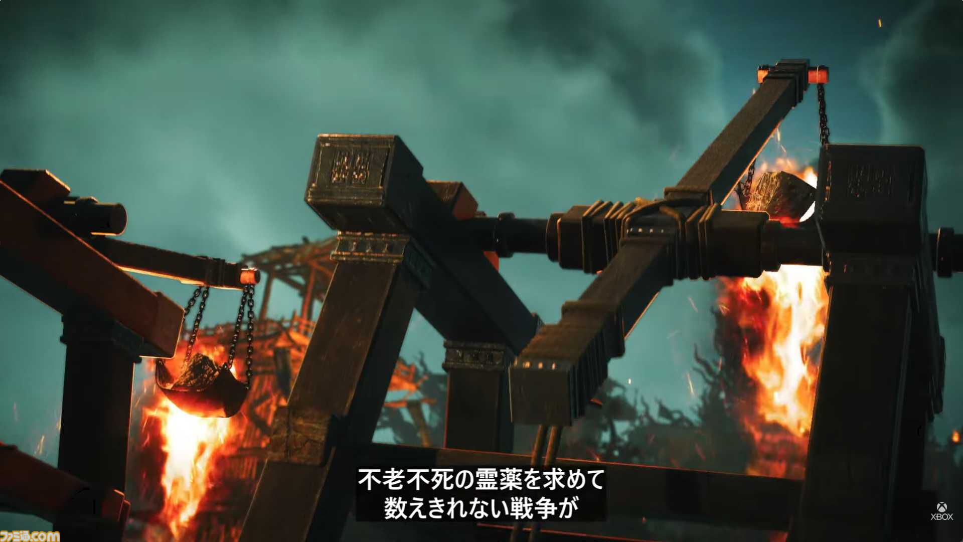 【ウォーロン2】『Wo Long 2: Wings of Ember』発表。2027年初旬リリース。レッドクリフ（赤壁）の戦いが舞台か【XBOX Games Showcase 2026】