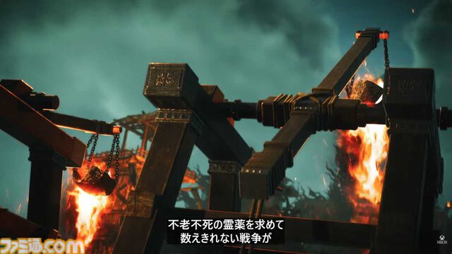【ウォーロン2】『Wo Long 2: Wings of Ember』発表。2027年初旬リリース。レッドクリフ（赤壁）の戦いが舞台か【XBOX Games Showcase 2026】
