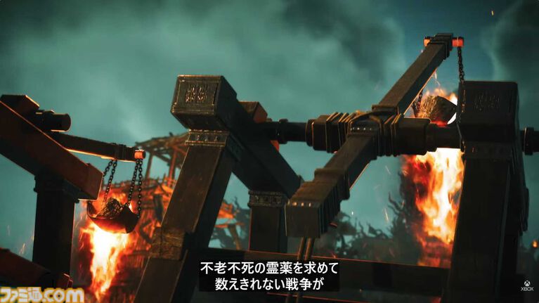 【ウォーロン2】『Wo Long 2: Wings of Ember』発表。2027年初旬リリース。レッドクリフ（赤壁）の戦いが舞台か【XBOX Games Showcase 2026】
