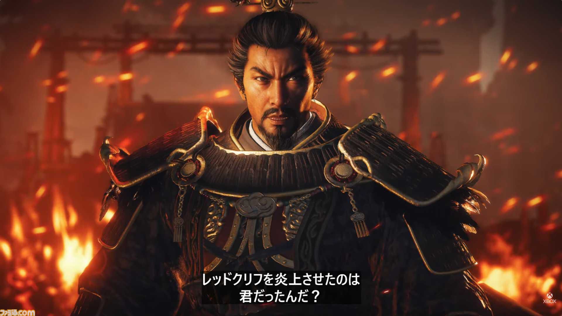 【ウォーロン2】『Wo Long 2: Wings of Ember』発表。2027年初旬リリース。レッドクリフ（赤壁）の戦いが舞台か【XBOX Games Showcase 2026】