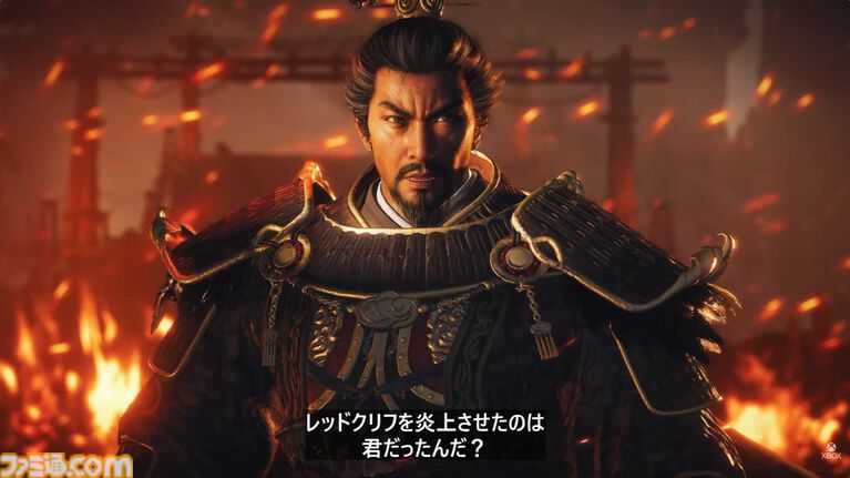 【ウォーロン2】『Wo Long 2: Wings of Ember』発表。2027年初旬リリース。レッドクリフ（赤壁）の戦いが舞台か【XBOX Games Showcase 2026】