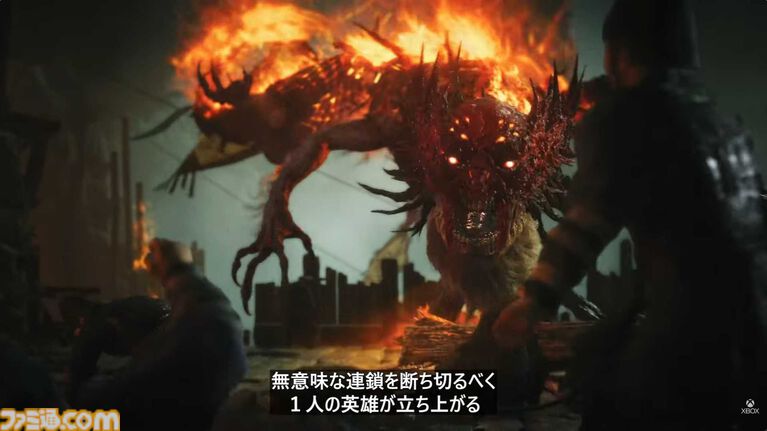 【ウォーロン2】『Wo Long 2: Wings of Ember』発表。2027年初旬リリース。レッドクリフ（赤壁）の戦いが舞台か【XBOX Games Showcase 2026】