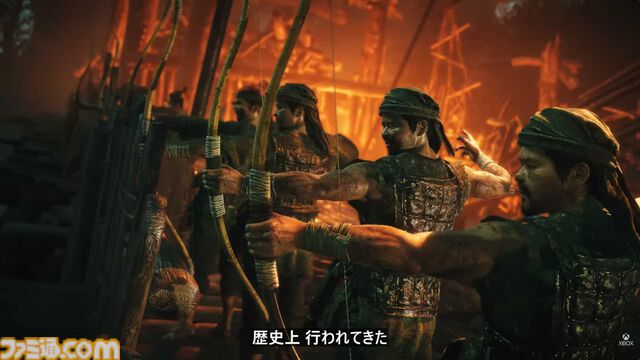 【ウォーロン2】『Wo Long 2: Wings of Ember』発表。2027年初旬リリース。レッドクリフ（赤壁）の戦いが舞台か【XBOX Games Showcase 2026】