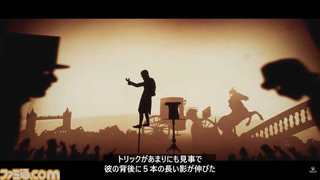 『Magicians: The Devil's Deal』2027年リリース。マジシャンの能力を使って悪魔と戦うアクション【XBOX Games Showcase 2026】