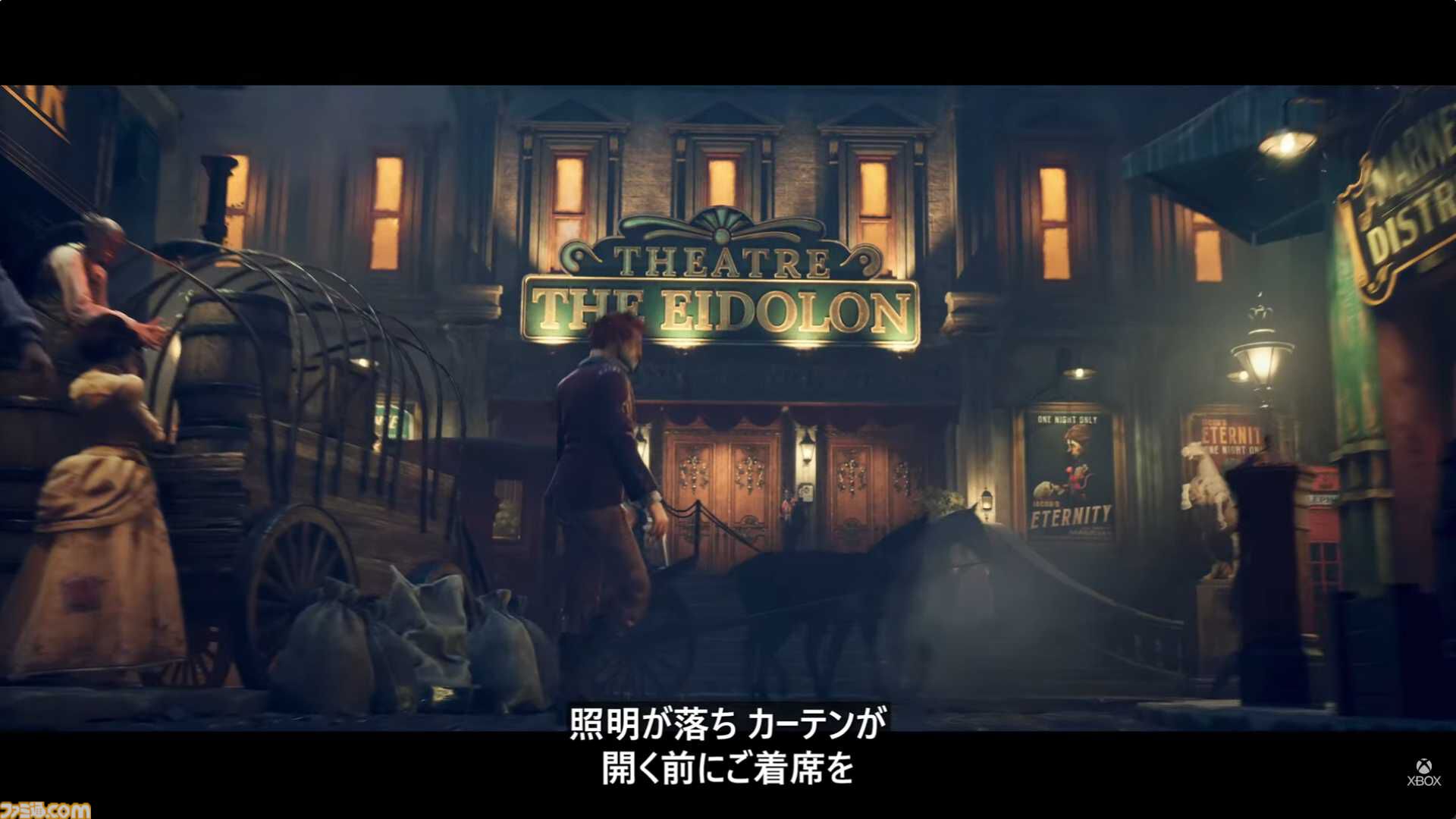 『Magicians: The Devil's Deal』2027年リリース。マジシャンの能力を使って悪魔と戦うアクション【XBOX Games Showcase 2026】