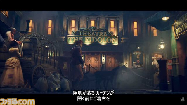 『Magicians: The Devil's Deal』2027年リリース。マジシャンの能力を使って悪魔と戦うアクション【XBOX Games Showcase 2026】