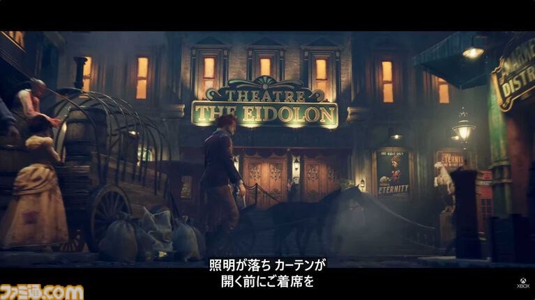 『Magicians: The Devil's Deal』2027年リリース。マジシャンの能力を使って悪魔と戦うアクション【XBOX Games Showcase 2026】