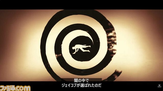 『Magicians: The Devil's Deal』2027年リリース。マジシャンの能力を使って悪魔と戦うアクション【XBOX Games Showcase 2026】