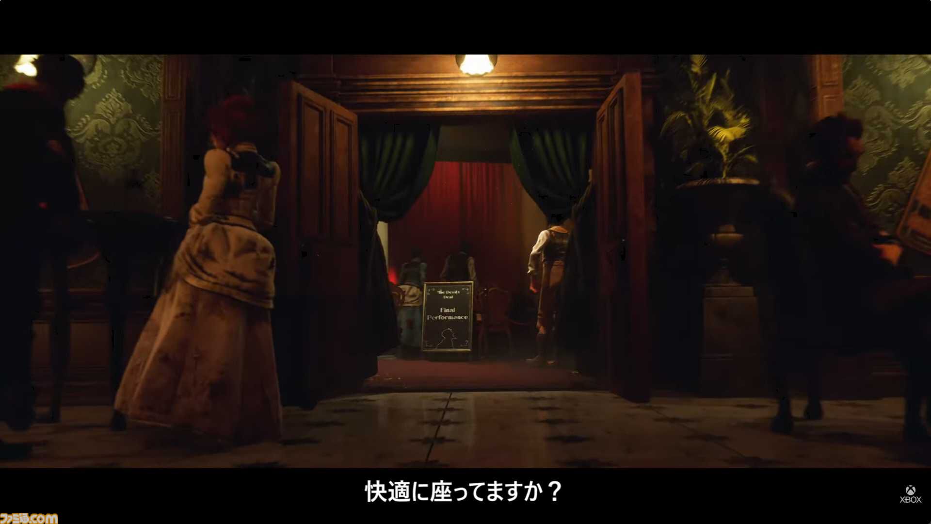 『Magicians: The Devil's Deal』2027年リリース。マジシャンの能力を使って悪魔と戦うアクション【XBOX Games Showcase 2026】