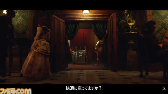 『Magicians: The Devil's Deal』2027年リリース。マジシャンの能力を使って悪魔と戦うアクション【XBOX Games Showcase 2026】