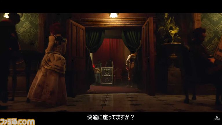 『Magicians: The Devil's Deal』2027年リリース。マジシャンの能力を使って悪魔と戦うアクション【XBOX Games Showcase 2026】