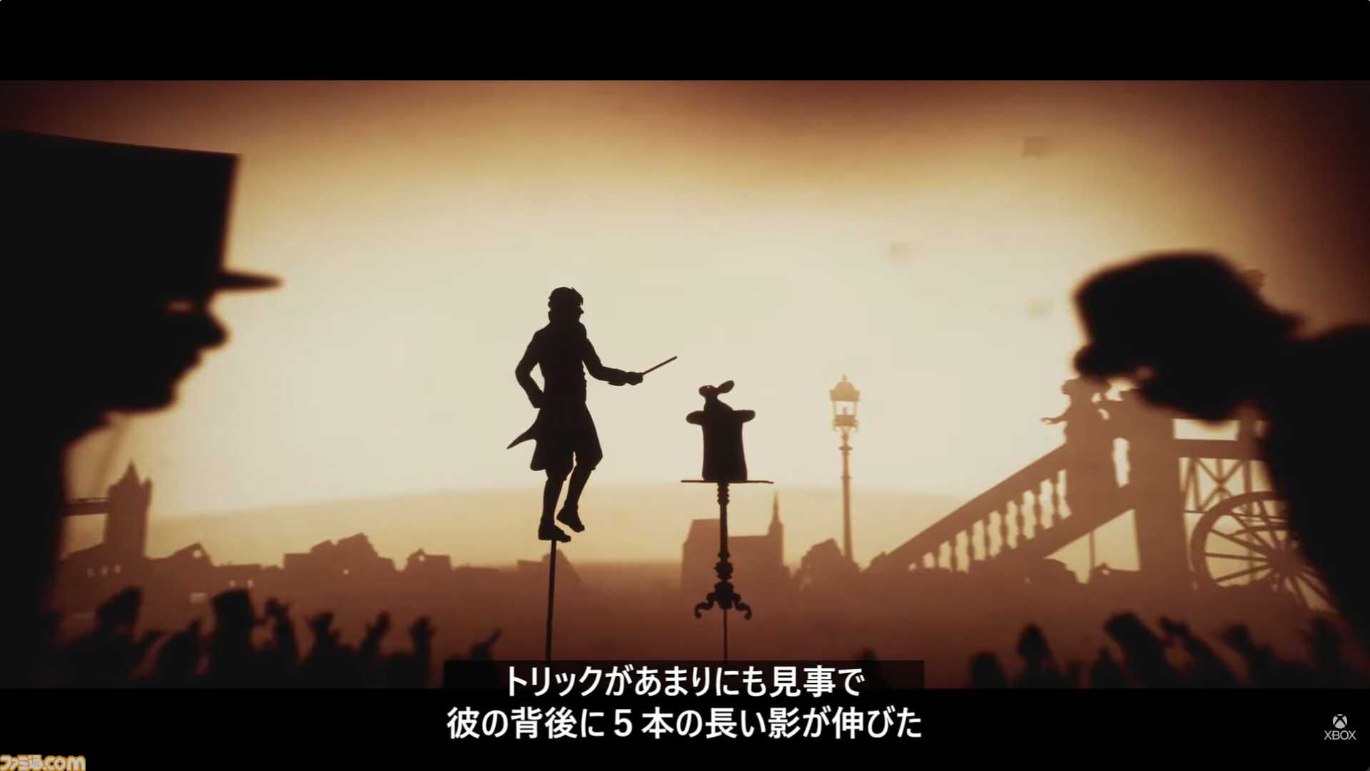 『Magicians: The Devil's Deal』2027年リリース。マジシャンの能力を使って悪魔と戦うアクション【XBOX Games Showcase 2026】