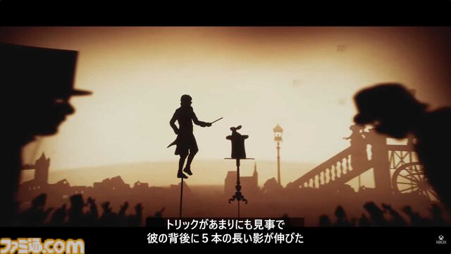 『Magicians: The Devil's Deal』2027年リリース。マジシャンの能力を使って悪魔と戦うアクション【XBOX Games Showcase 2026】