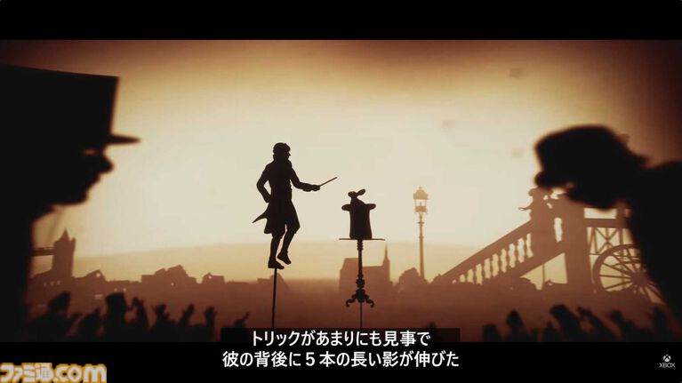 『Magicians: The Devil's Deal』2027年リリース。マジシャンの能力を使って悪魔と戦うアクション【XBOX Games Showcase 2026】