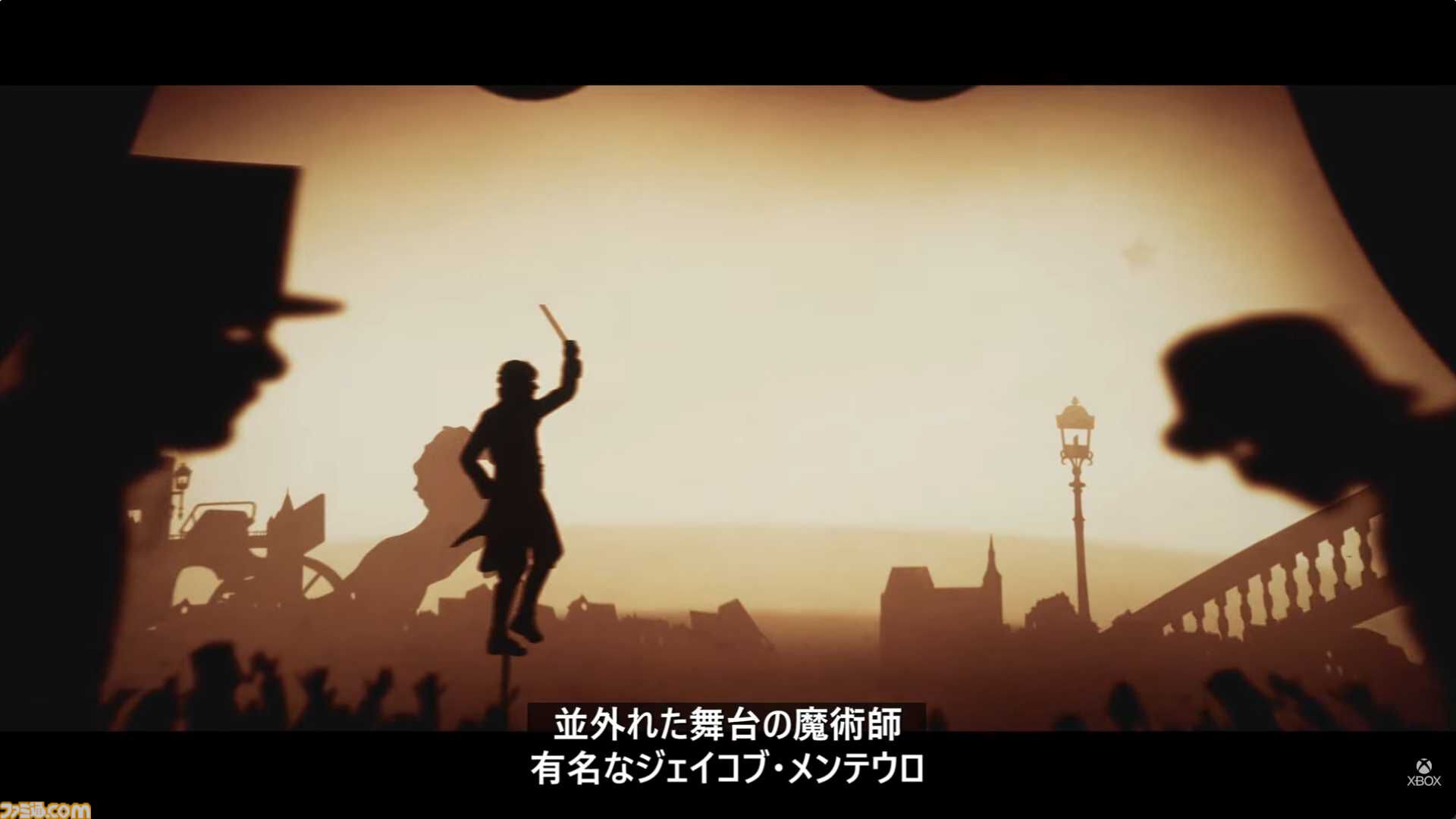 『Magicians: The Devil's Deal』2027年リリース。マジシャンの能力を使って悪魔と戦うアクション【XBOX Games Showcase 2026】