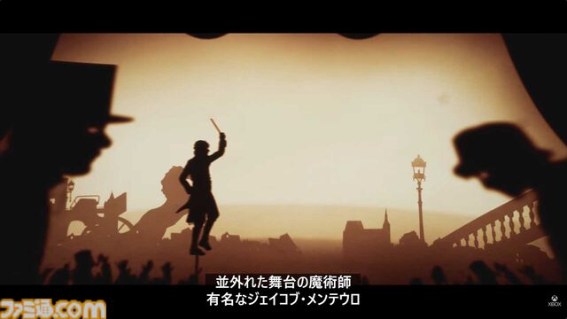 『Magicians: The Devil's Deal』2027年リリース。マジシャンの能力を使って悪魔と戦うアクション【XBOX Games Showcase 2026】