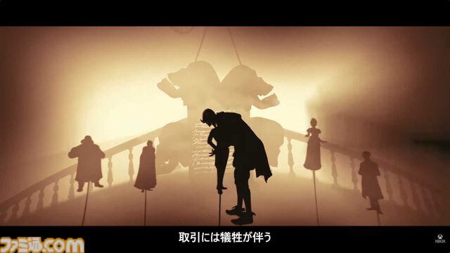 『Magicians: The Devil's Deal』2027年リリース。マジシャンの能力を使って悪魔と戦うアクション【XBOX Games Showcase 2026】