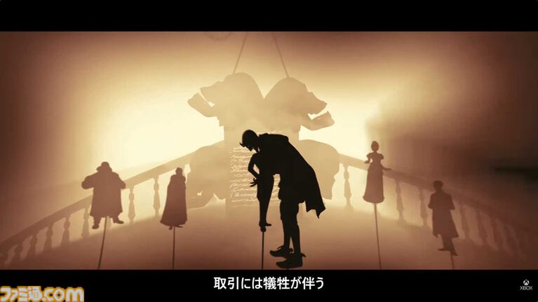 『Magicians: The Devil's Deal』2027年リリース。マジシャンの能力を使って悪魔と戦うアクション【XBOX Games Showcase 2026】