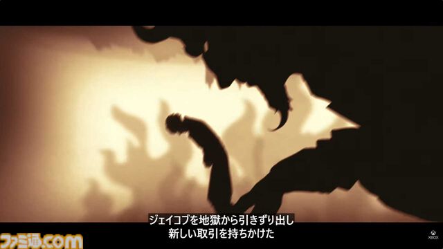 『Magicians: The Devil's Deal』2027年リリース。マジシャンの能力を使って悪魔と戦うアクション【XBOX Games Showcase 2026】