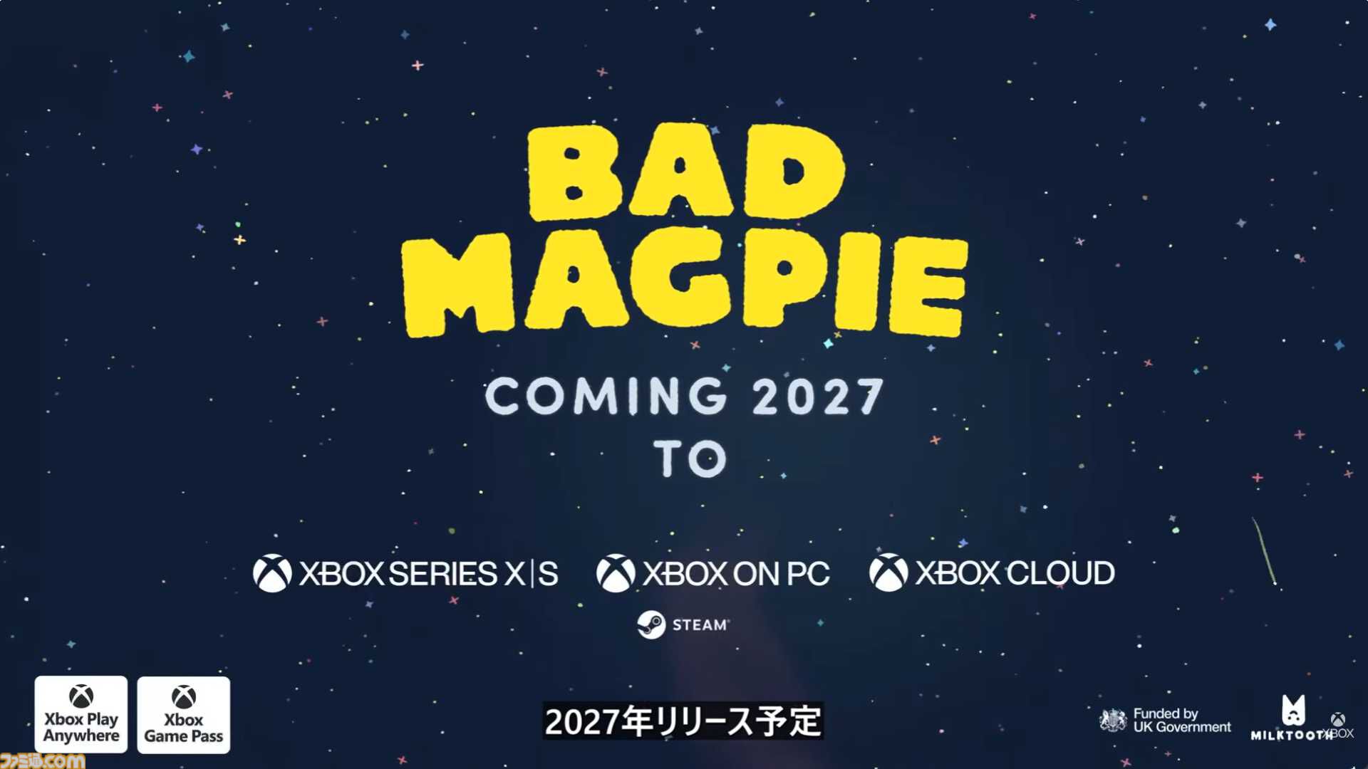 『Bad Magpie』2027年発売。片翼のカササギとなってイタズラしまくる。絵本のようなテイストでありつつ、どことなくシュール【XBOX Games Showcase 2026】