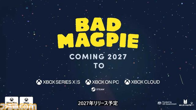 『Bad Magpie』2027年発売。片翼のカササギとなってイタズラしまくる。絵本のようなテイストでありつつ、どことなくシュール【XBOX Games Showcase 2026】
