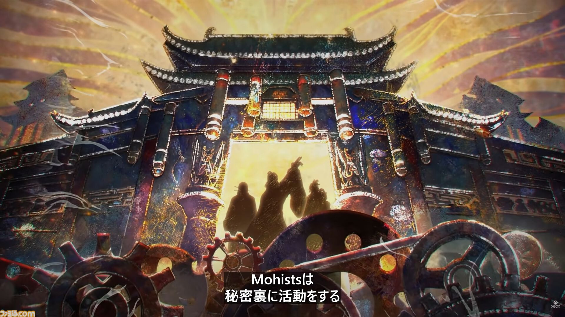 画像ページ (5/21) 『風燕伝：Where Winds Meet』がXBOXに登場。拡張