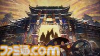 『風燕伝：Where Winds Meet』がXBOXに登場。拡張コンテンツ『Hidden Mountain』は2026年7月にリリース【XBOX Games Showcase 2026】
