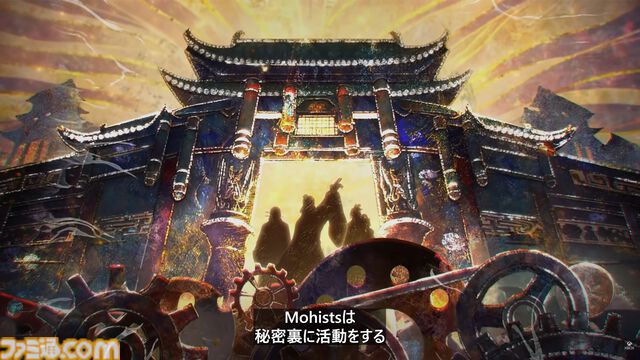 『風燕伝：Where Winds Meet』がXBOXに登場。拡張コンテンツ『Hidden Mountain』は2026年7月にリリース【XBOX Games Showcase 2026】