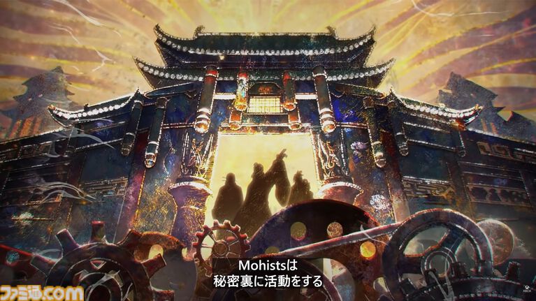 『風燕伝：Where Winds Meet』がXBOXに登場。拡張コンテンツ『Hidden Mountain』は2026年7月にリリース【XBOX Games Showcase 2026】