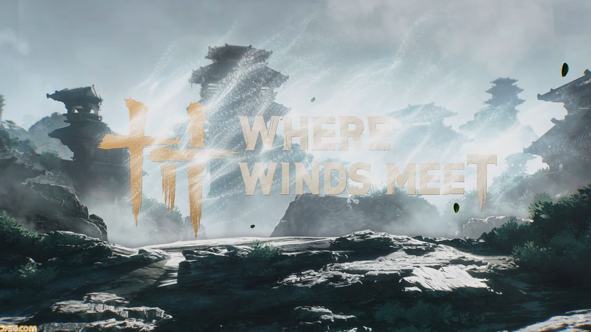 『風燕伝：Where Winds Meet』がXBOXに登場。拡張コンテンツ『Hidden Mountain』は2026年7月にリリース【XBOX Games Showcase 2026】