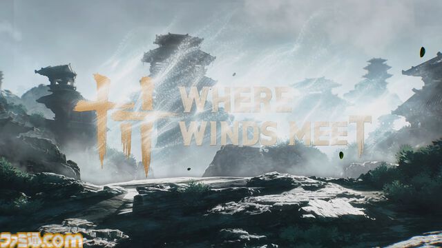 『風燕伝：Where Winds Meet』がXBOXに登場。拡張コンテンツ『Hidden Mountain』は2026年7月にリリース【XBOX Games Showcase 2026】