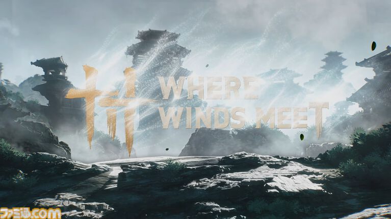 『風燕伝：Where Winds Meet』がXBOXに登場。拡張コンテンツ『Hidden Mountain』は2026年7月にリリース【XBOX Games Showcase 2026】