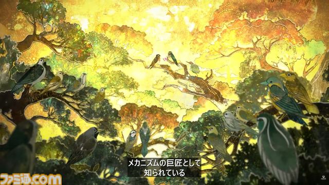 『風燕伝：Where Winds Meet』がXBOXに登場。拡張コンテンツ『Hidden Mountain』は2026年7月にリリース【XBOX Games Showcase 2026】