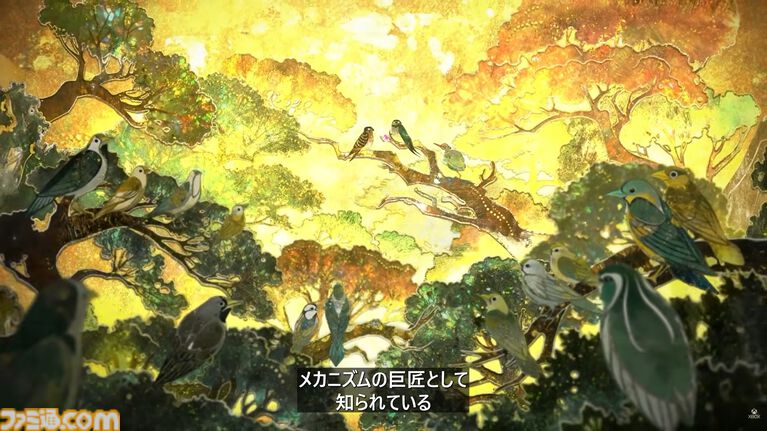 『風燕伝：Where Winds Meet』がXBOXに登場。拡張コンテンツ『Hidden Mountain』は2026年7月にリリース【XBOX Games Showcase 2026】