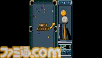 『スペースサイクロン』を配信前に最速プレイ。『ザ・ハスラー』もゆるっと遊びます！ 第223回『俺たちのアケアカ』は本日（6月17日）20時より生放送【ファミ通チャンネル】