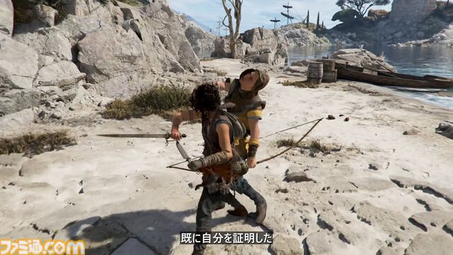 『プレイグ テイル』シリーズ最新作『Resonance: A Plague Tale Legacy』発売日が8月27日に決定。アクションが見られる最新映像【XBOX Games Showcase 2026】