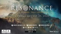 『プレイグ テイル』シリーズ最新作『Resonance: A Plague Tale Legacy』発売日が8月27日に決定。アクションが見られる最新映像【XBOX Games Showcase 2026】
